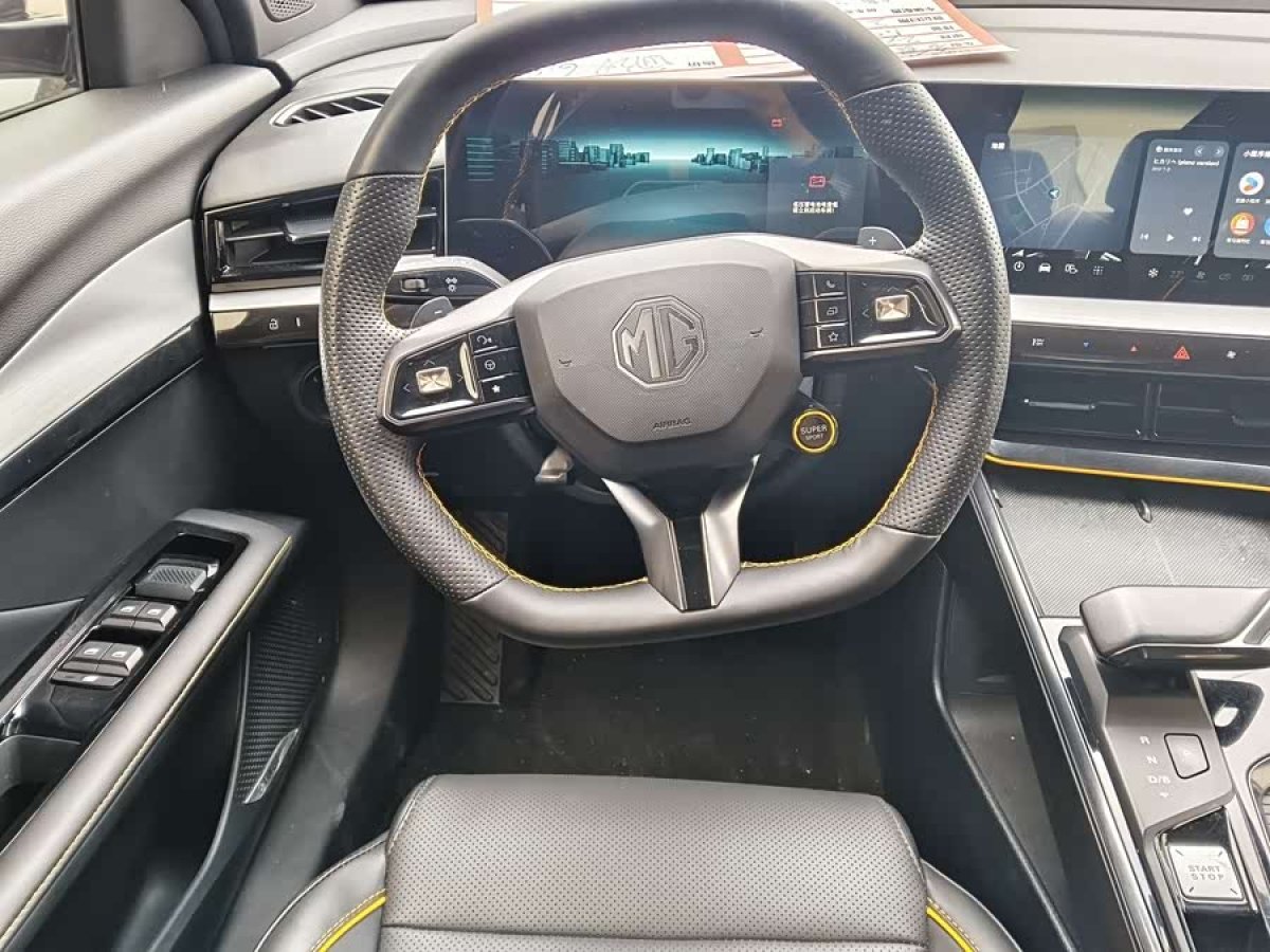 MG 5 Scorpio 2022 car image #6