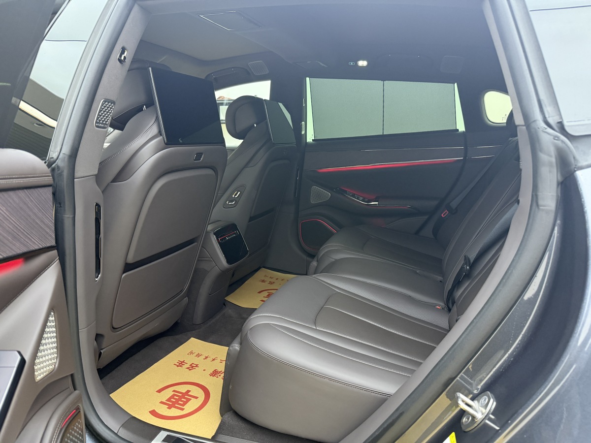 Denza Z9 2024 car image #6