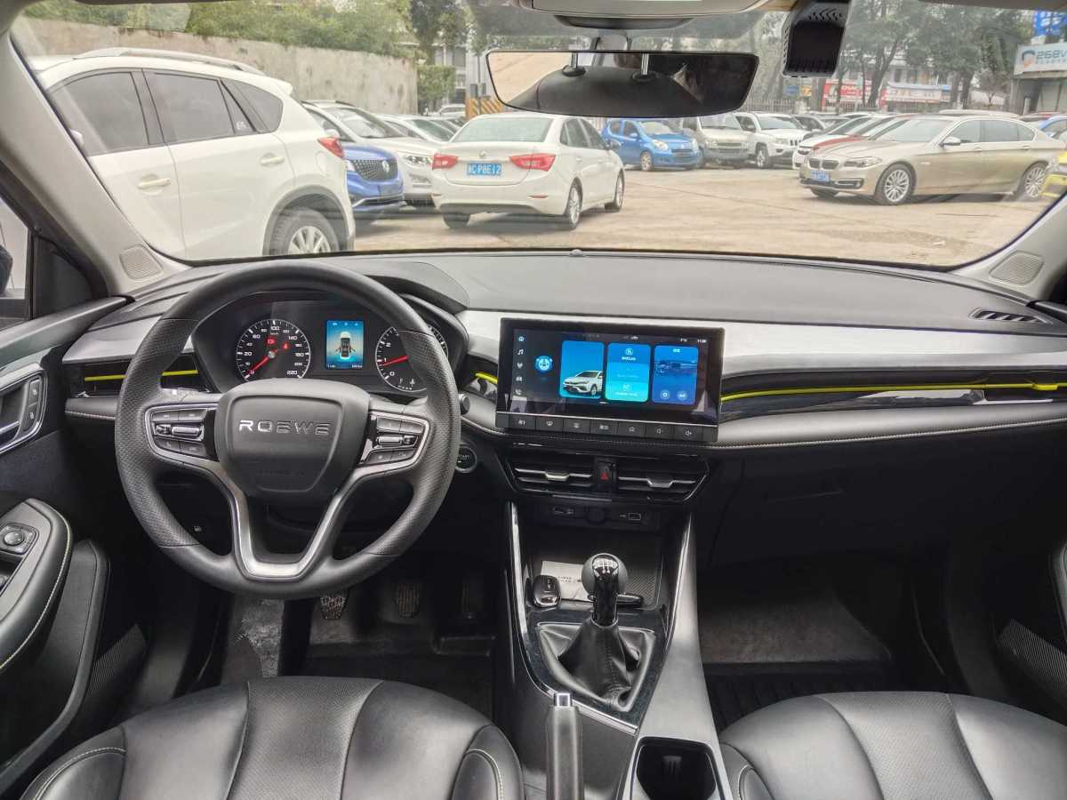 Roewe i5 2021 #6 Roewe i5 2021 car image #6