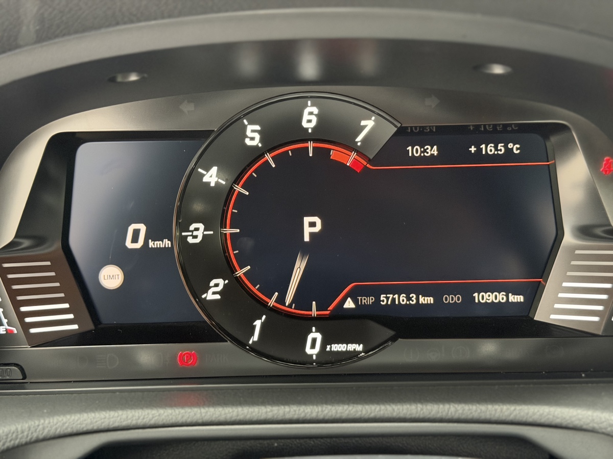 Toyota Supra 2022 car image #6