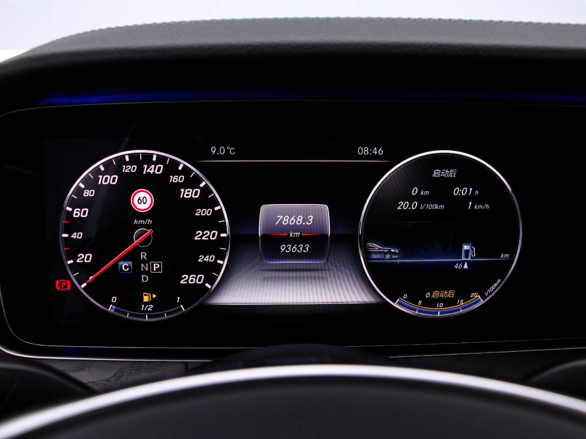 Mercedes-Benz E Class 2017 изображение автомобиля #6