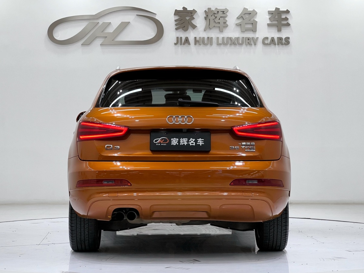 Audi Q3 2015 car image #6