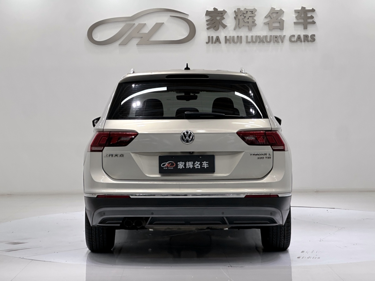 Volkswagen Tiguan L 2017 #6 Volkswagen Tiguan L 2017 car image #6