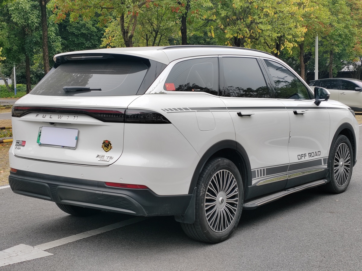 Chery 2024 car image #6