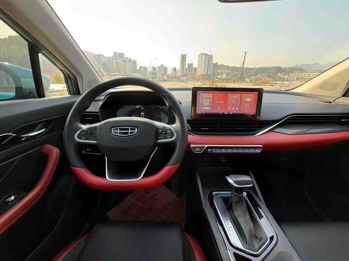 GEELY Emgrand S 2021 #6 GEELY Emgrand S 2021 car image #6