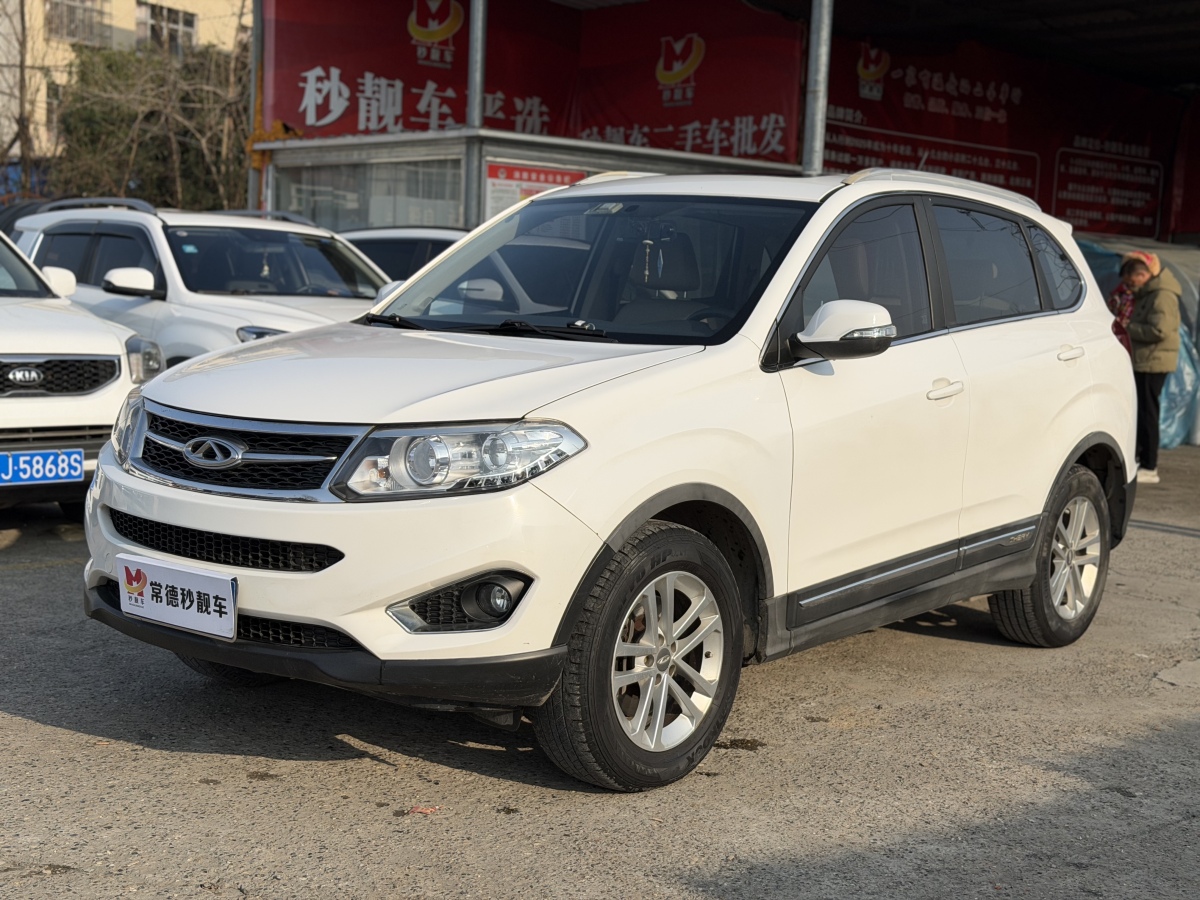 Chery 2013 #6 Chery 2013 car image #6