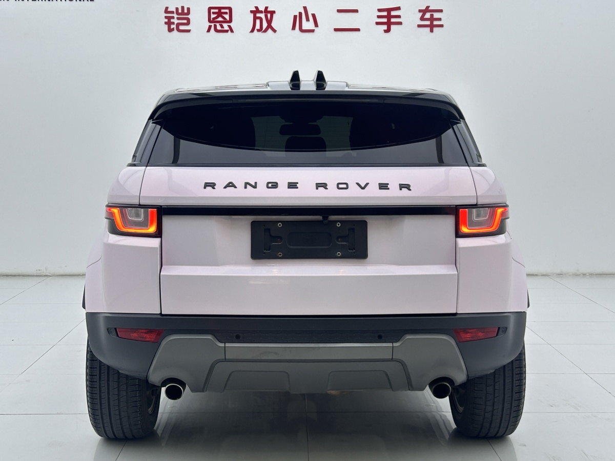 Chery 2019 #6 Chery 2019 car image #6