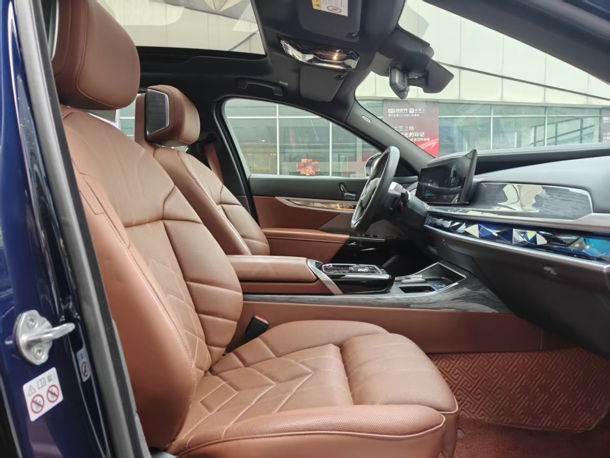 BMW i7 2024 #6 BMW i7 2024 car image #6