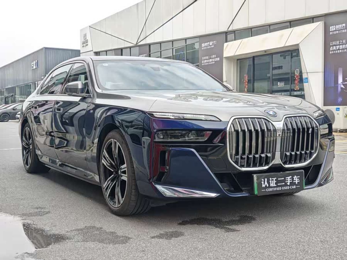 BMW i7 2024 #6 BMW i7 2024 car image #6