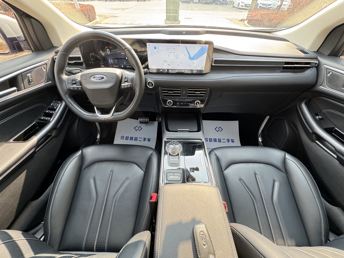 Ford Edge 2021 #6 Ford Edge 2021 صورة سيارة #6