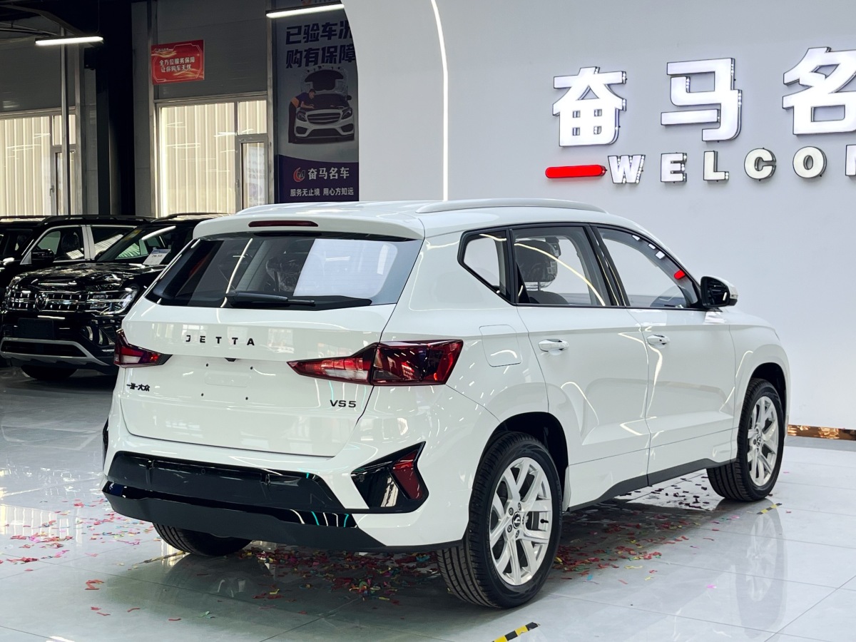 捷达 捷达VS5 2025 汽车图片 #6