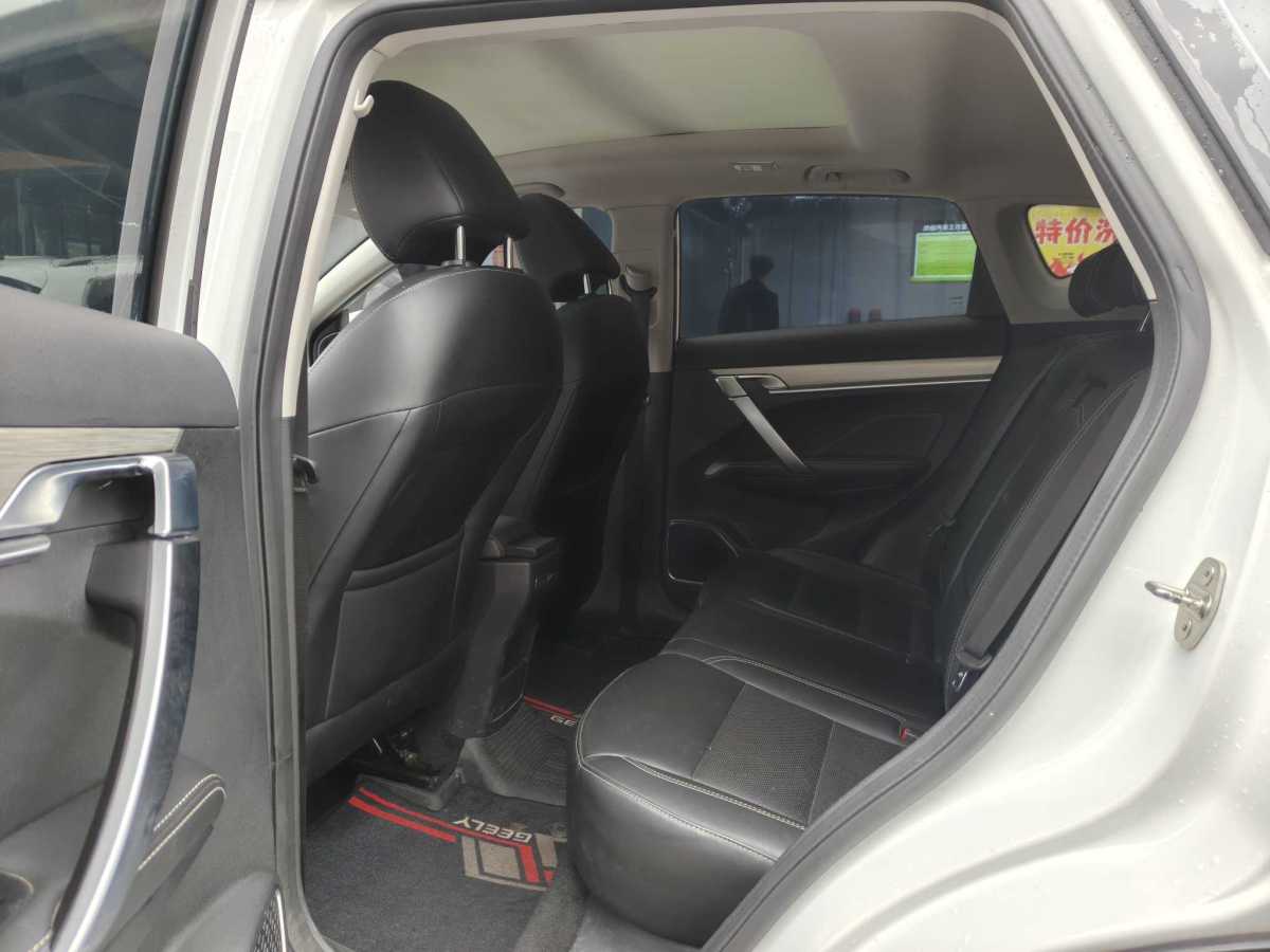GEELY Coolray 2019 car image #6