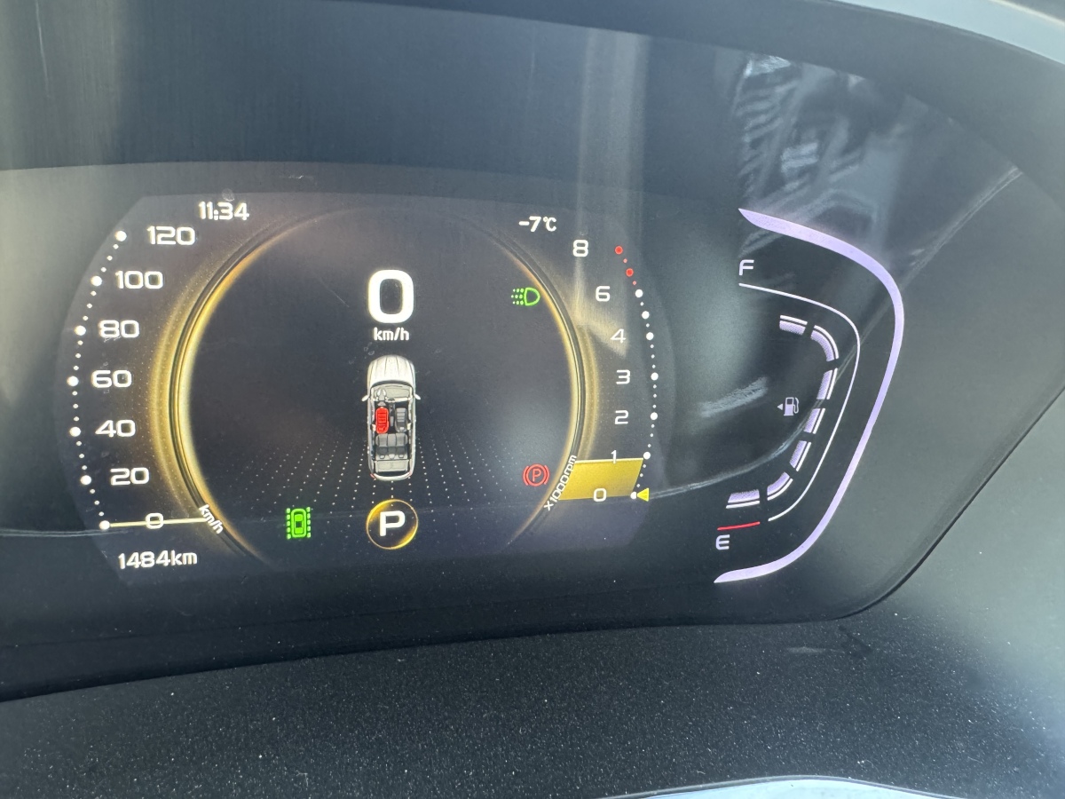GEELY Coolray 2020 car image #6