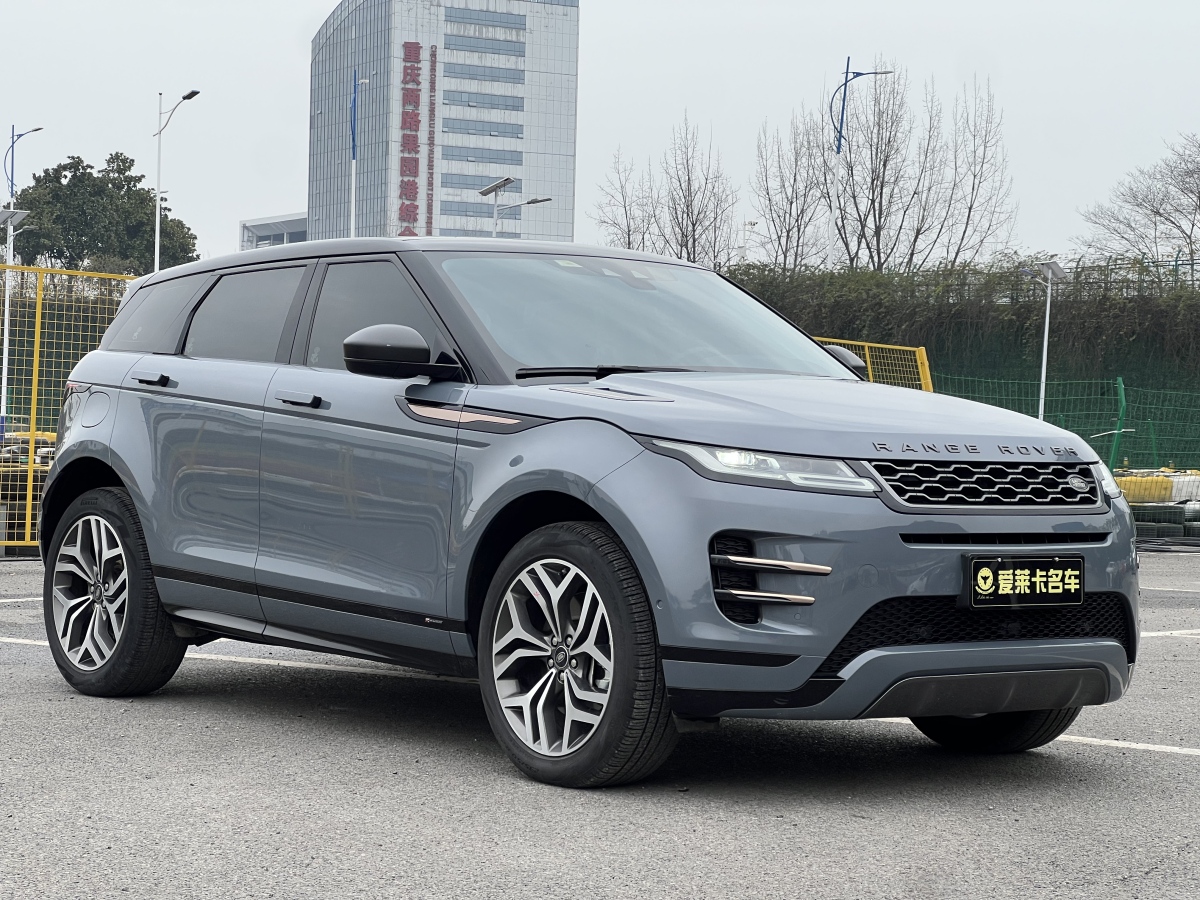 Chery 2021 #6 Chery 2021 car image #6