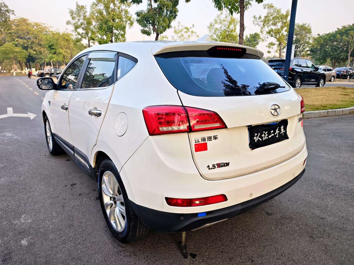 JAC 2015 car image #6