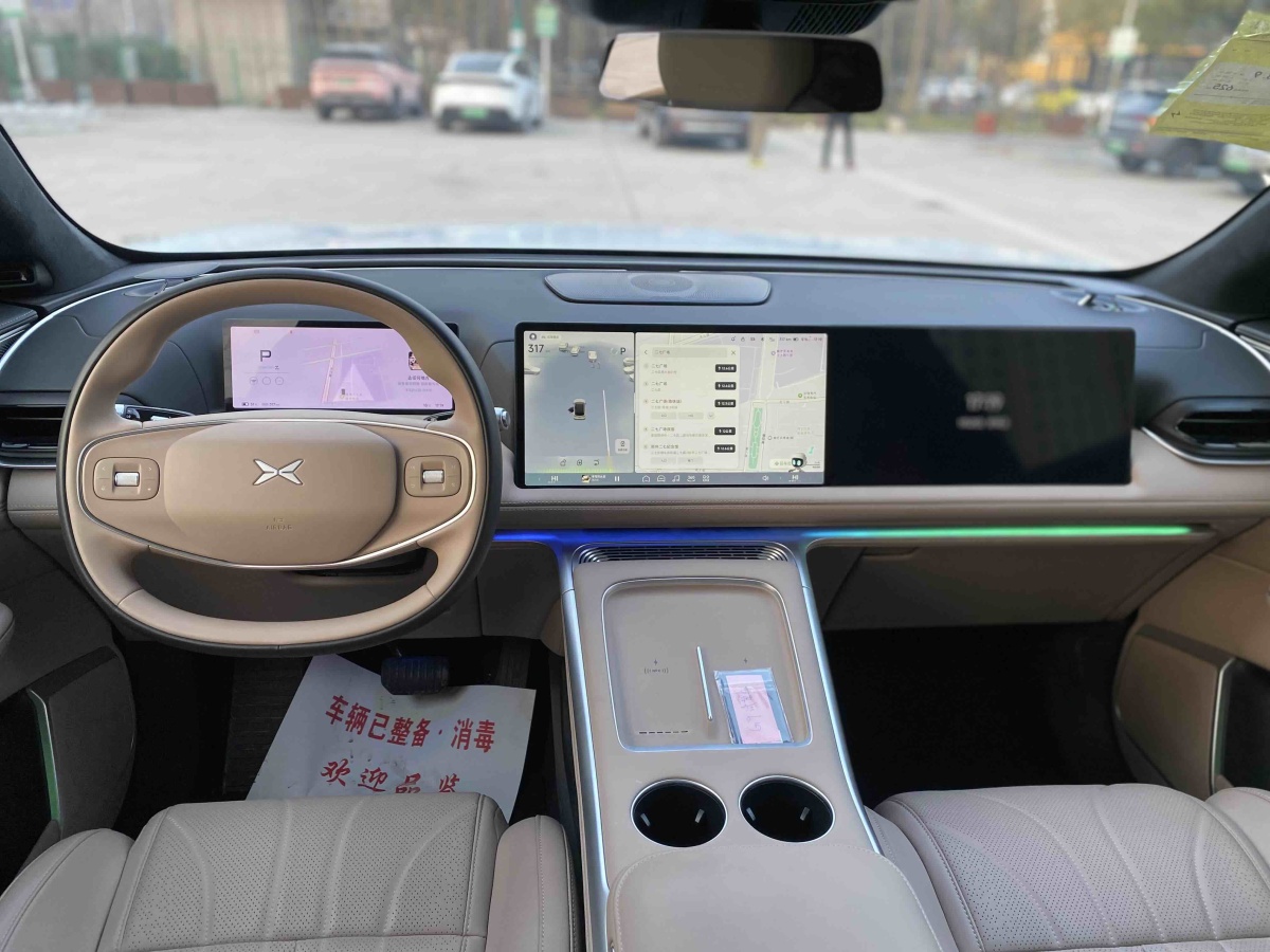 Xpeng G9 2025 immagine di auto #6