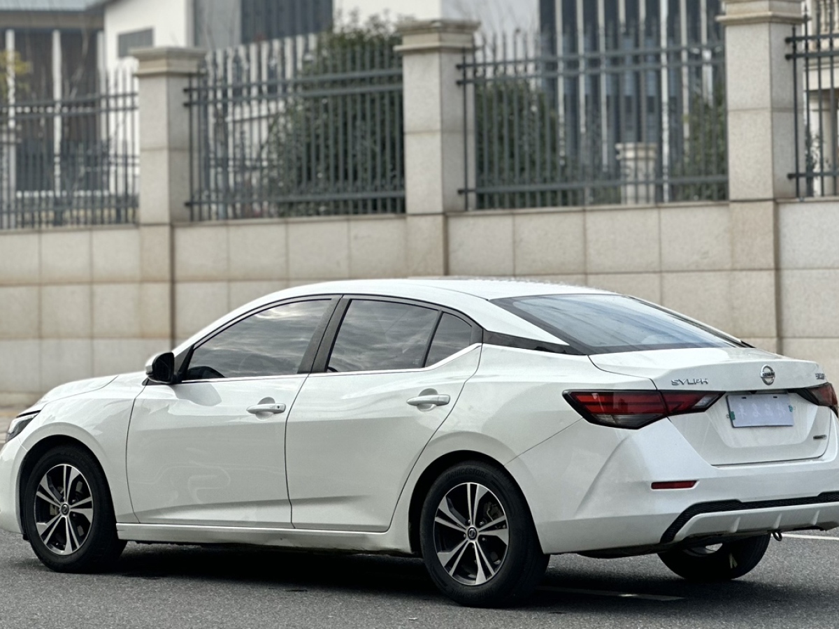 Nissan Sylphy 2020 #6 Nissan Sylphy 2020 car image #6