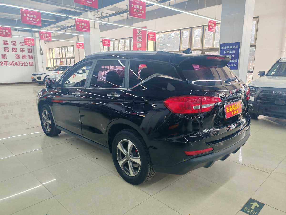 Haval M6 2019 #6 Haval M6 2019 car image #6
