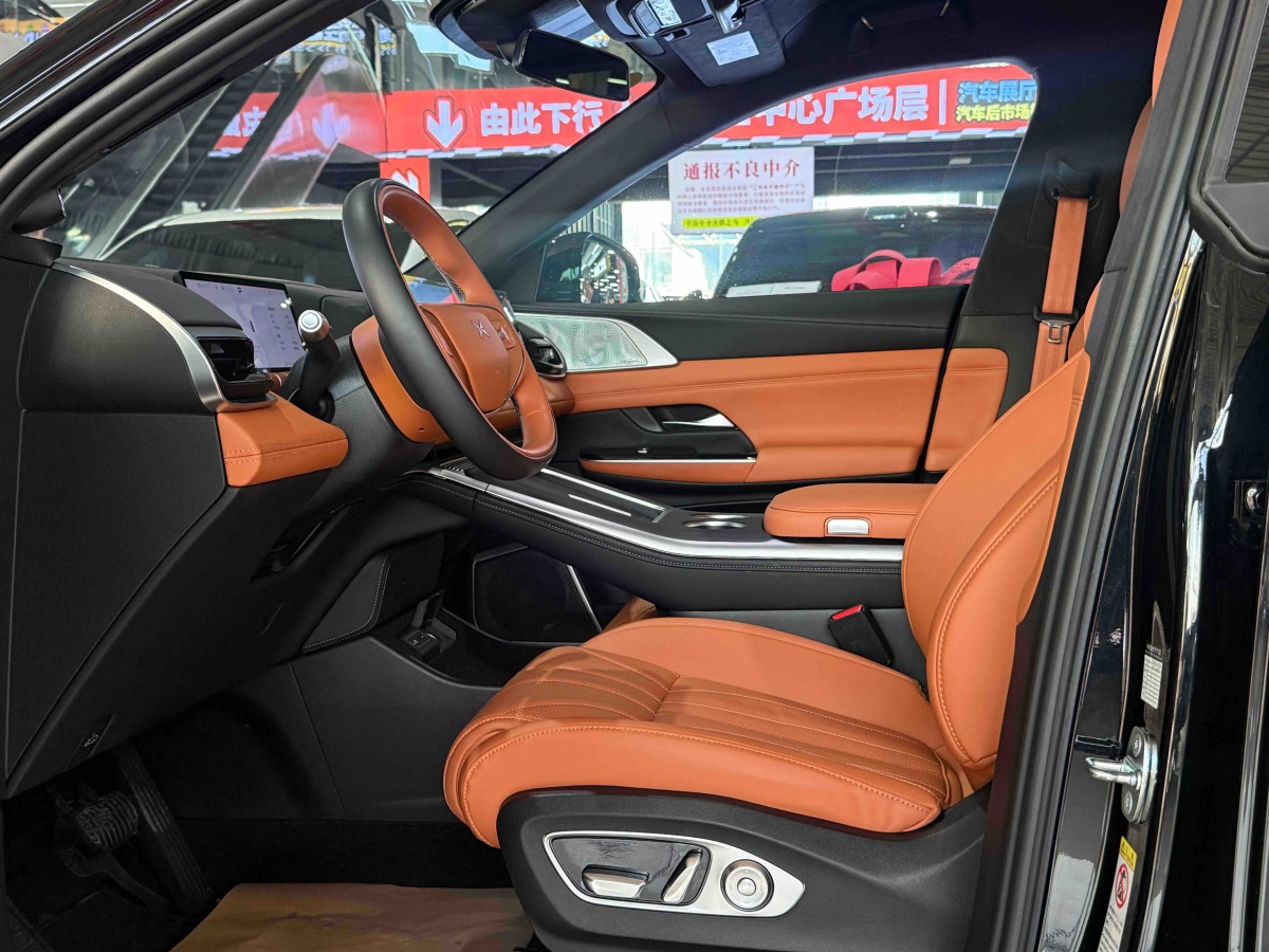 Xpeng G9 2025 صورة سيارة #6