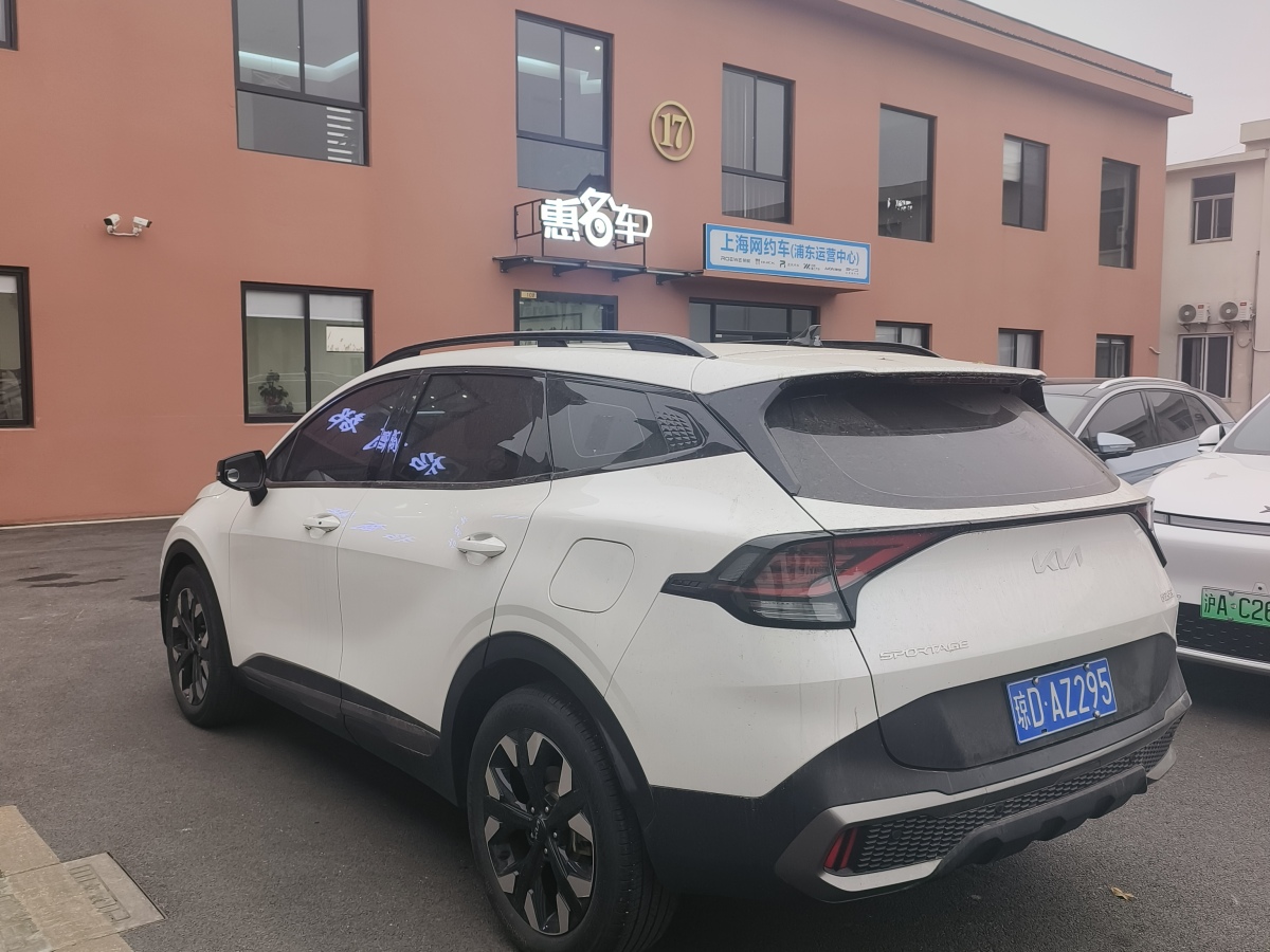 Kia Sportage 2023 car image #6