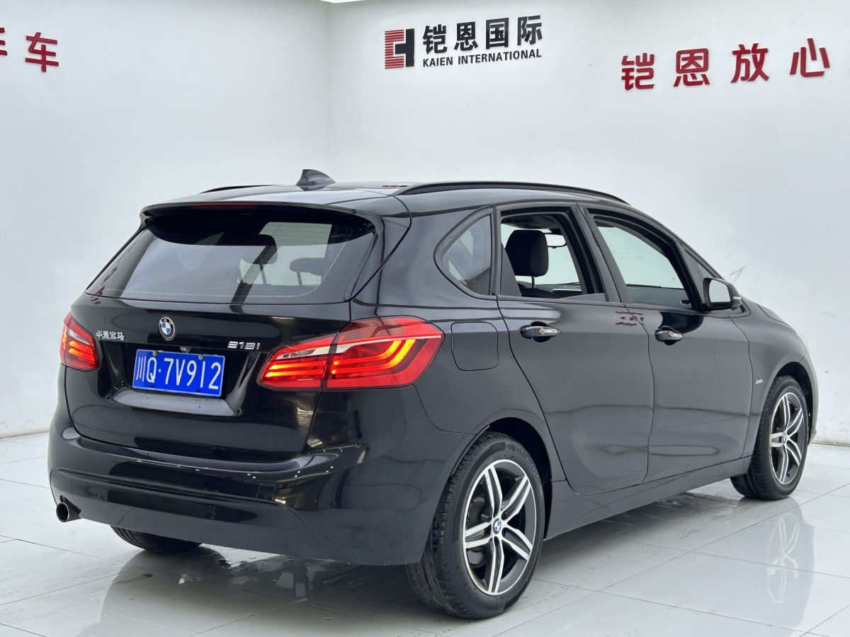 BMW 2 Series Tourer 2017 #6 BMW 2 Series Tourer 2017 car image #6