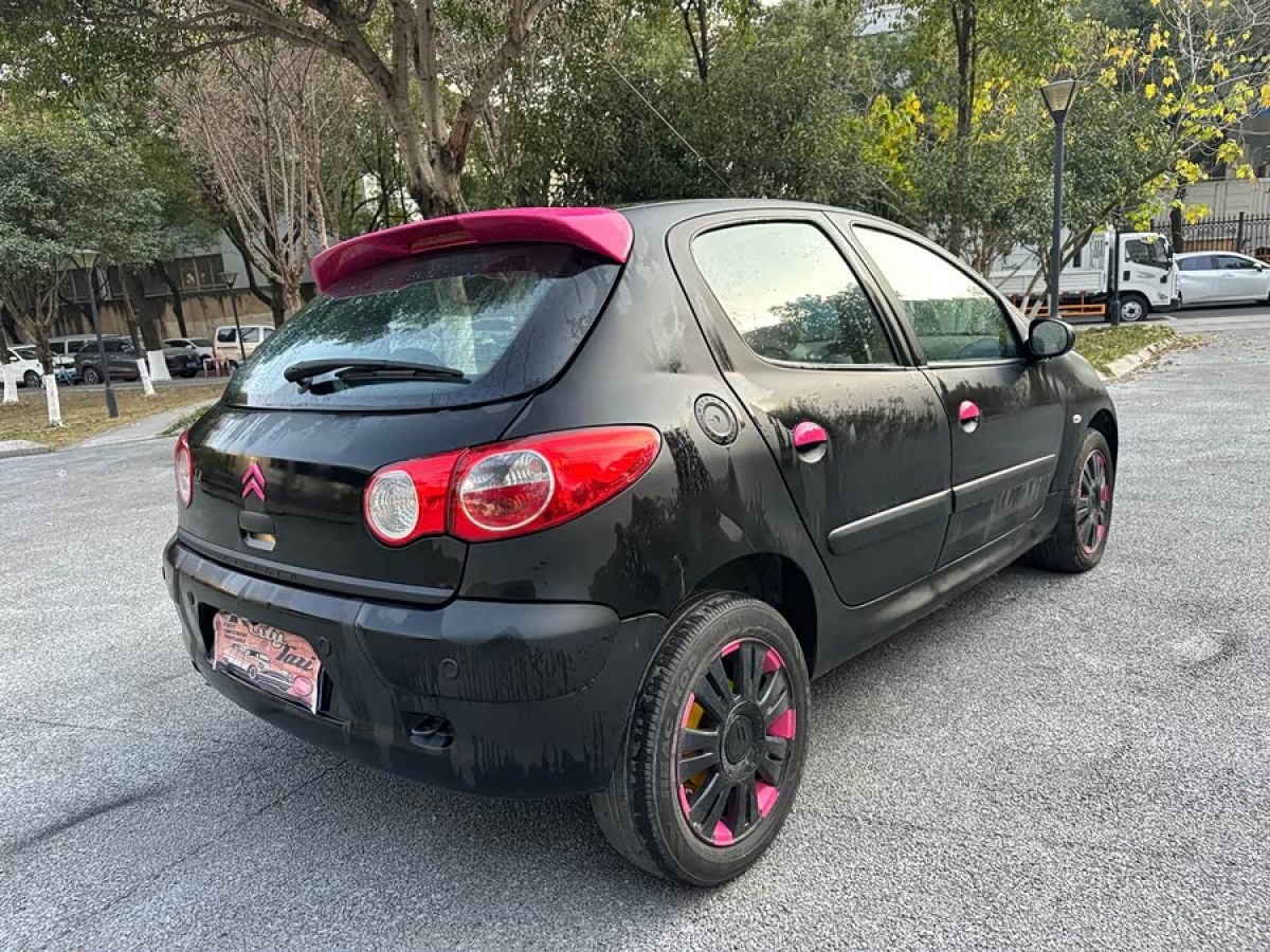 Citroen C2 2013 immagine di auto #6