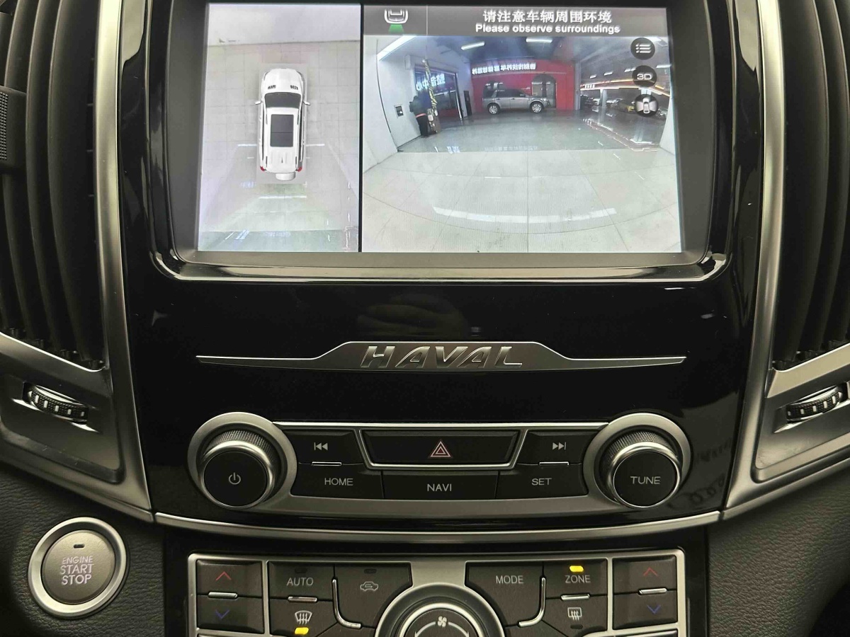 Haval H9 2019 #6 Haval H9 2019 صورة سيارة #6