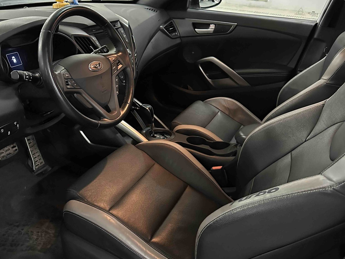 Hyundai Veloster 2016 #6 Hyundai Veloster 2016 car image #6