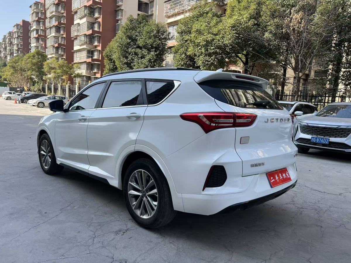 Jetour X70 2020 car image #6