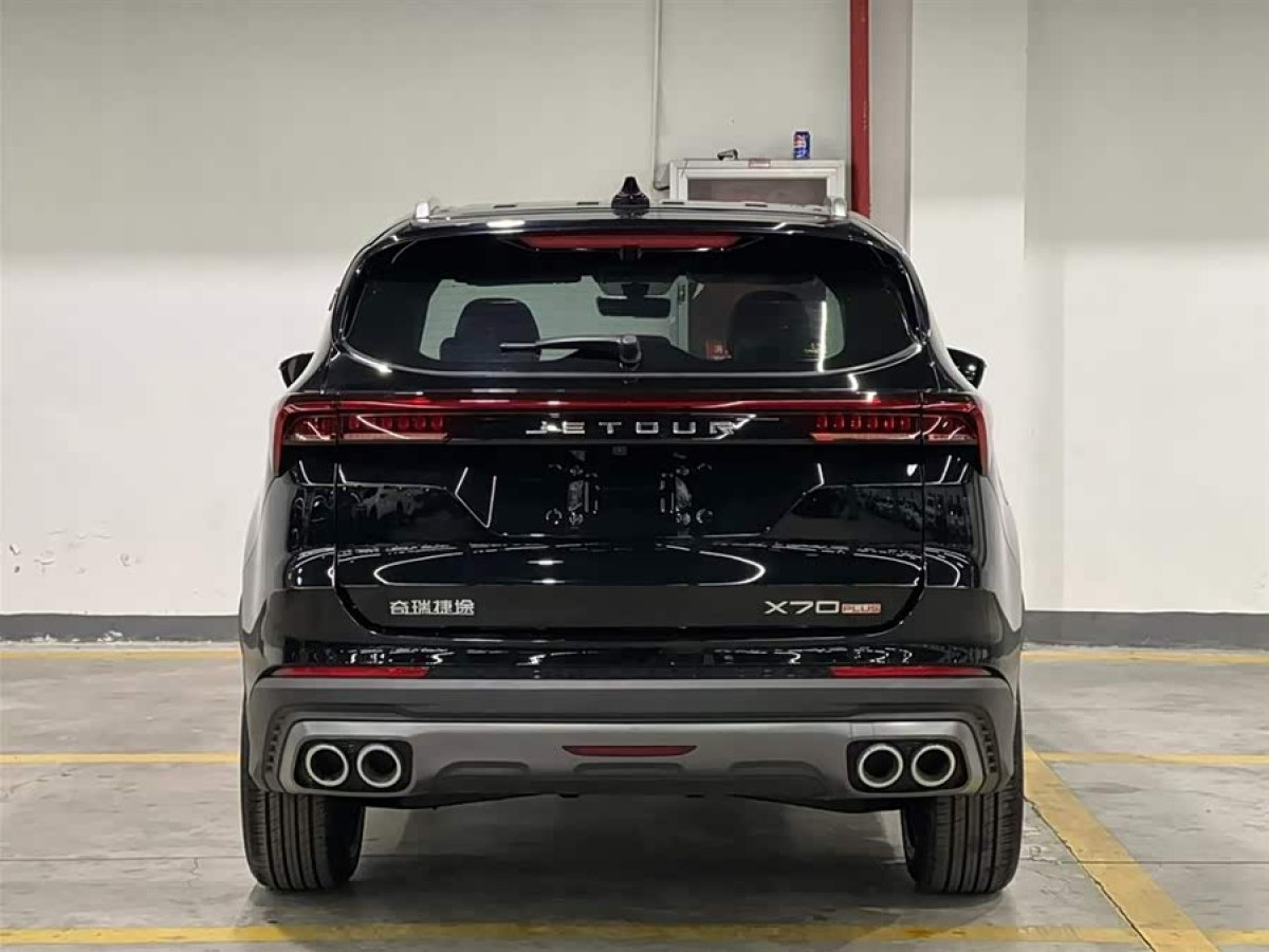 Jetour X70 PLUS 2025 car image #6