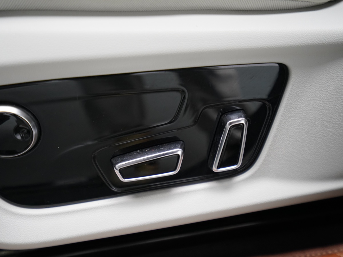 Forthing Yacht 2024 #6 Forthing Yacht 2024 car image #6