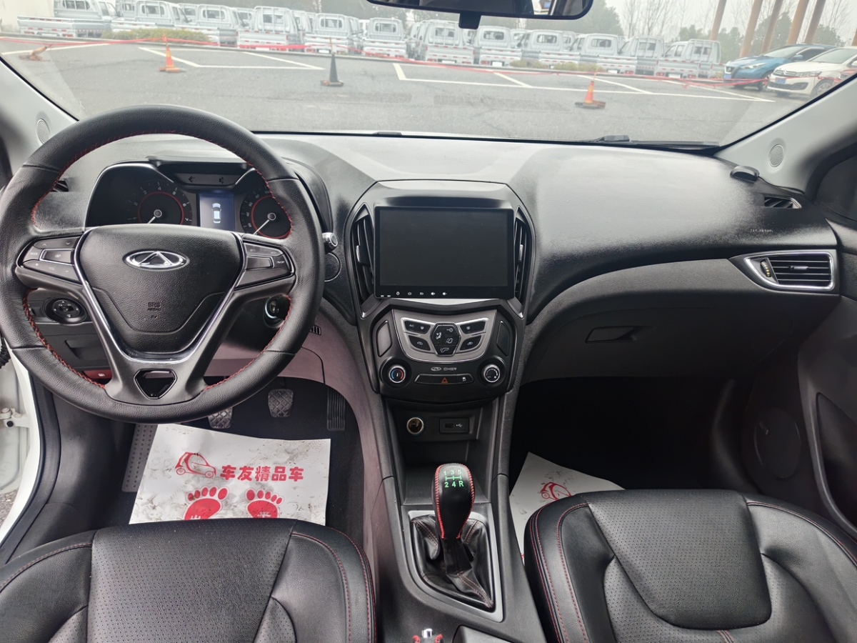 Chery Arrizo 5 2017 #6 Chery Arrizo 5 2017 car image #6