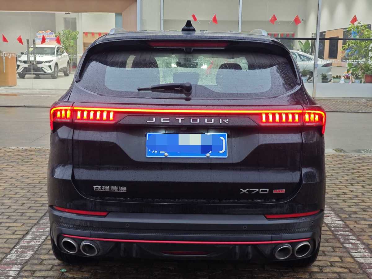 Jetour X70 PRO 2023 car image #6