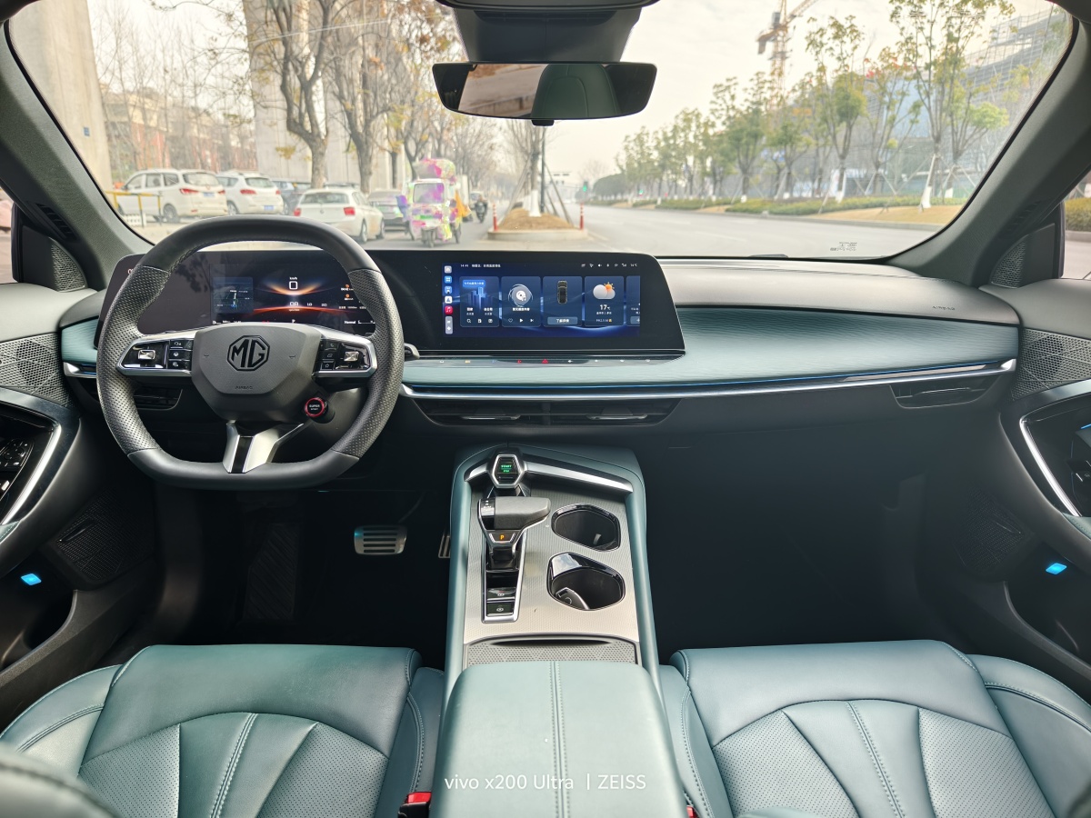 MG 7 2023 car image #6