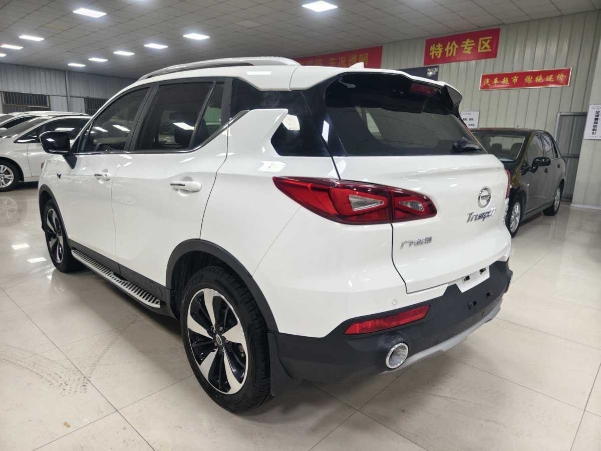 GAC Trumpchi GS3 2018 #6 GAC Trumpchi GS3 2018 car image #6