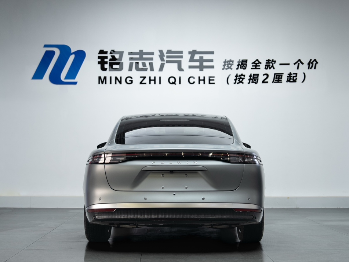 Chery 2025 car image #6