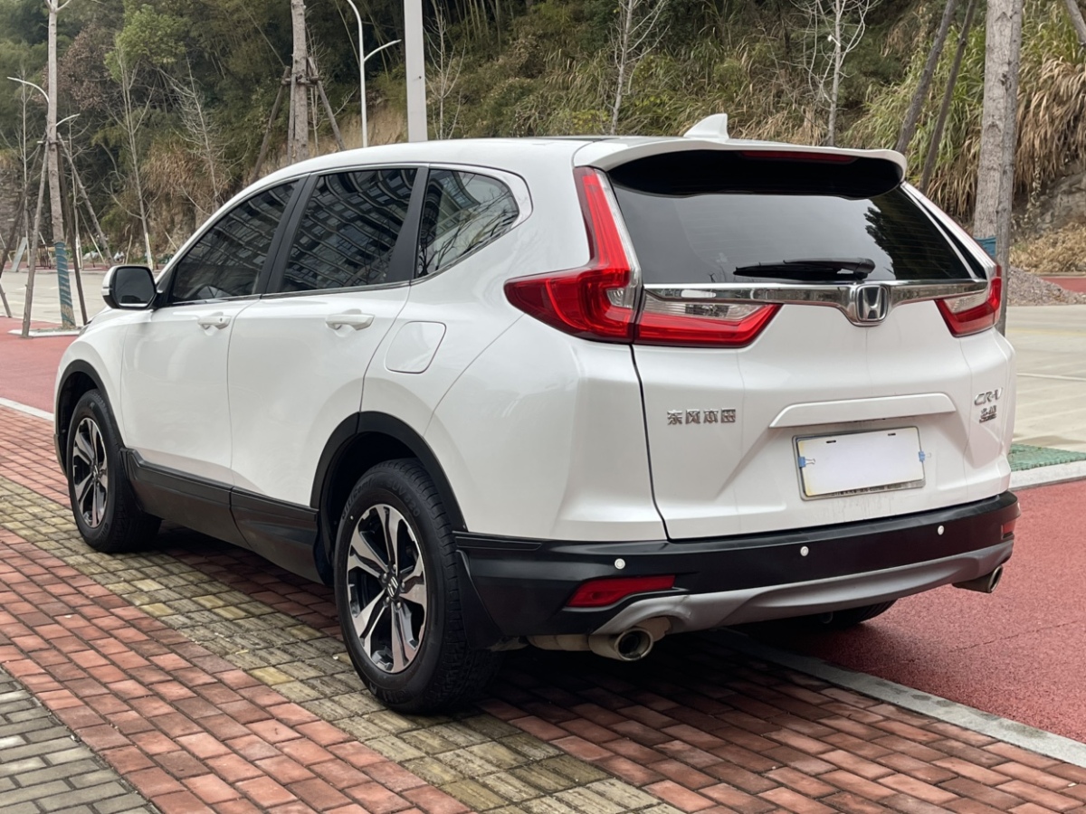 Honda CR-V 2019 #6 Honda CR-V 2019 car image #6