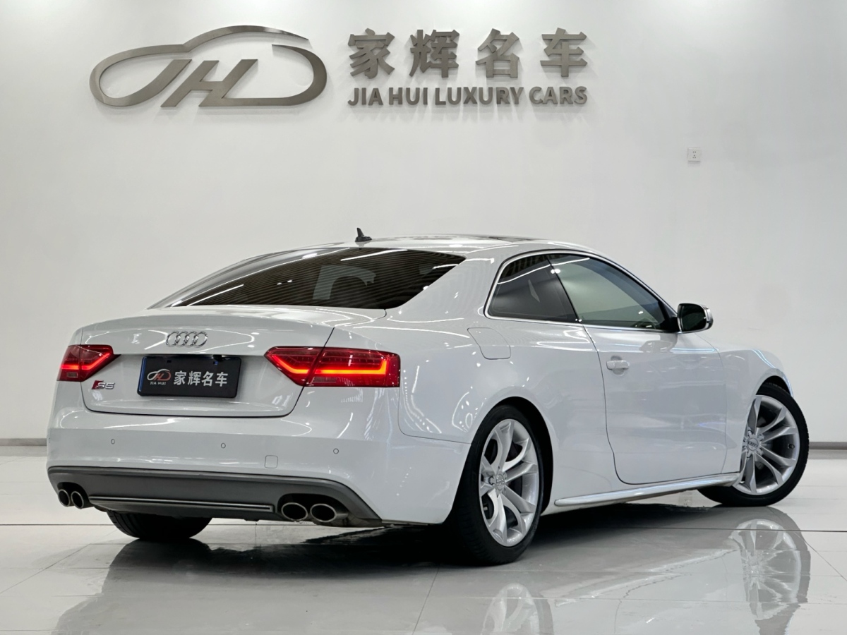 Audi S5 2015 car image #6