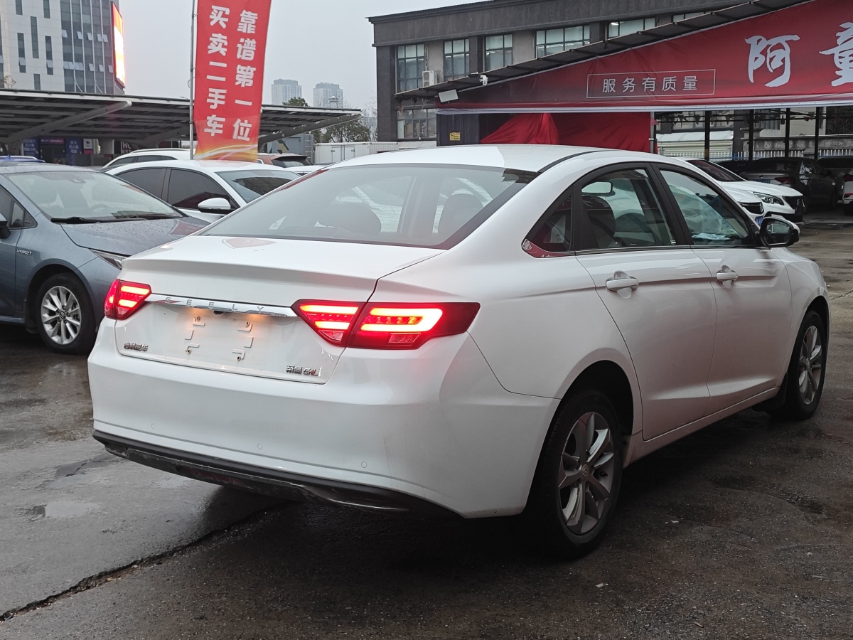 GEELY Emgrand GL 2021 #6 GEELY Emgrand GL 2021 car image #6