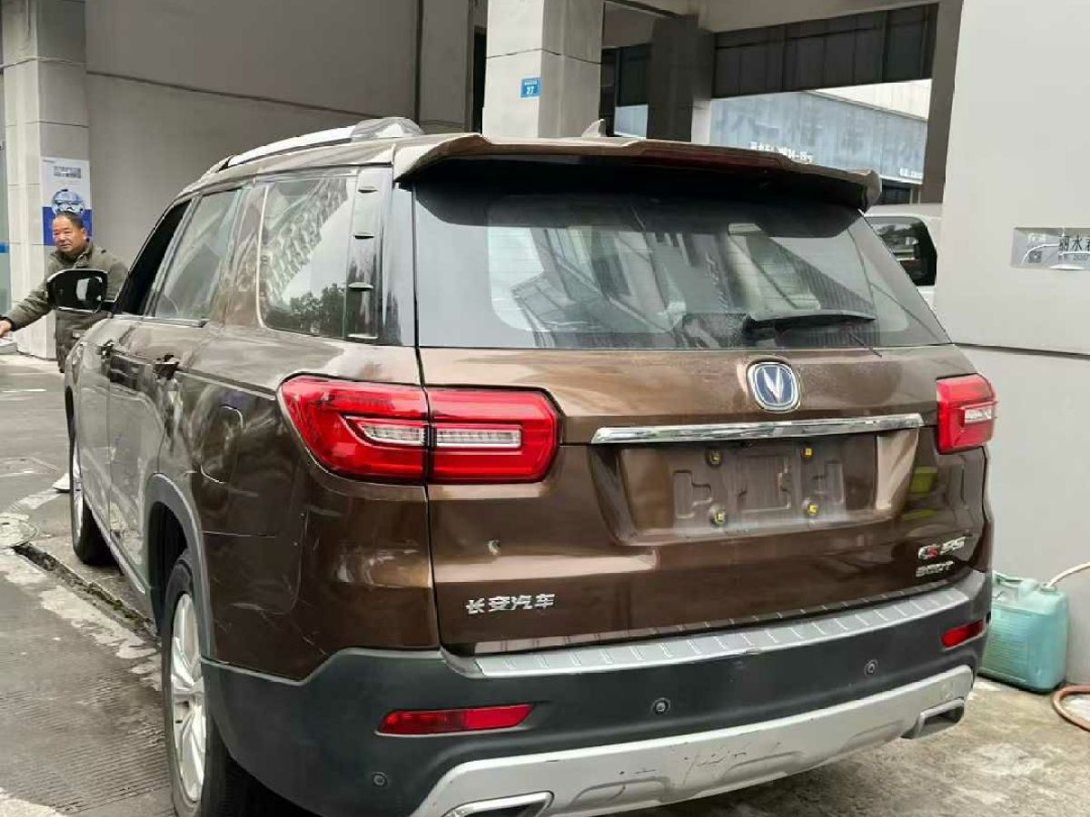 Changan CS95 2016 #6 Changan CS95 2016 صورة سيارة #6