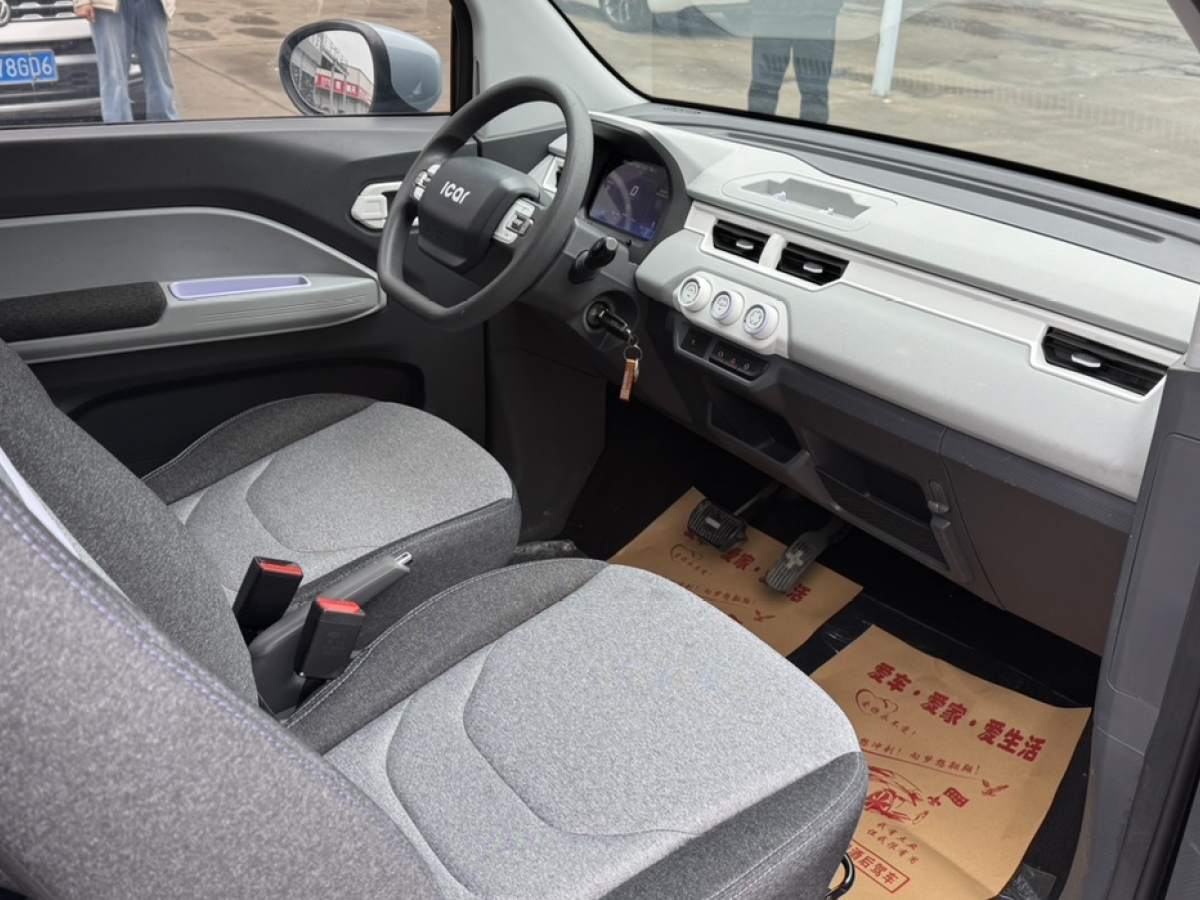 Chery 2022 #6 Chery 2022 car image #6