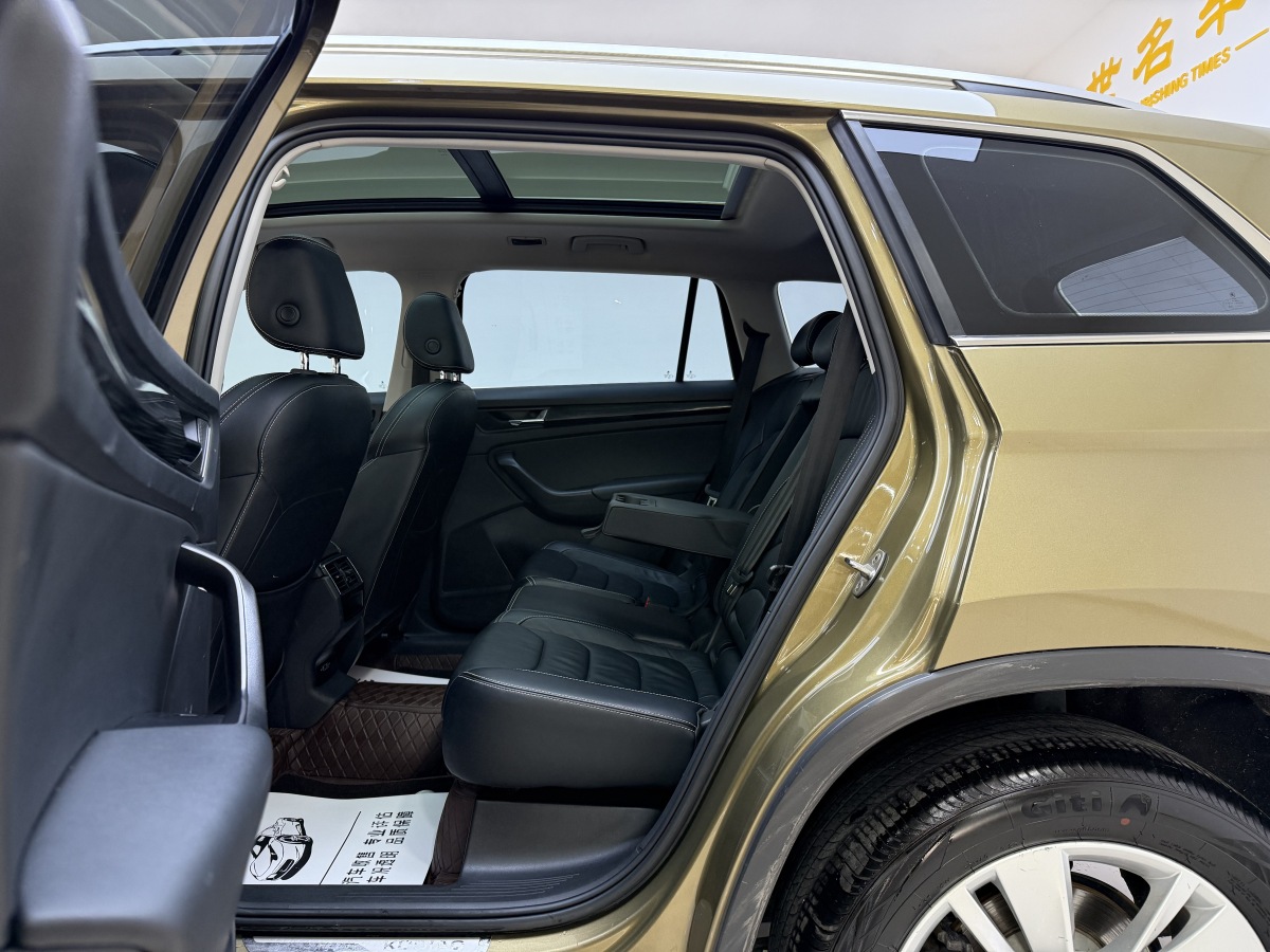 Skoda Kodiaq 2018 #6 Skoda Kodiaq 2018 car image #6