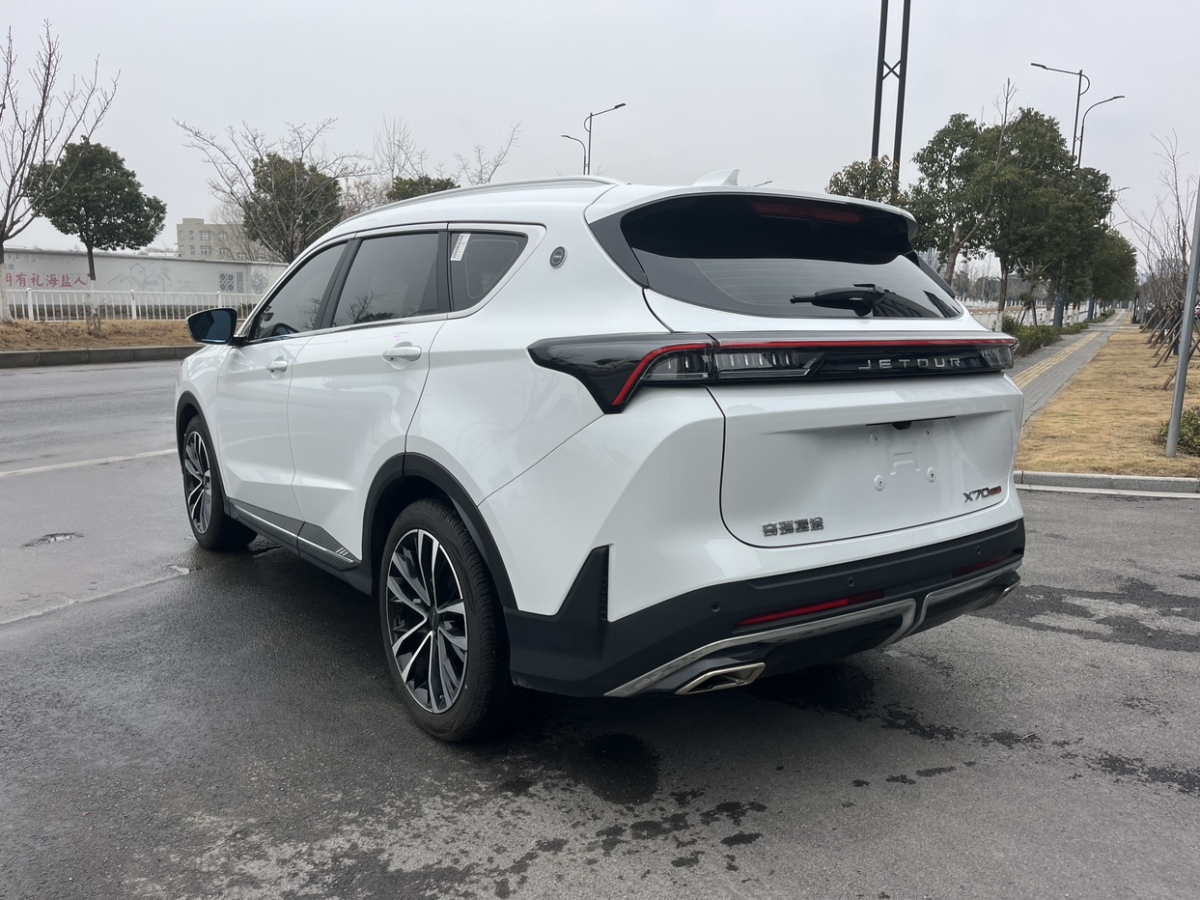 Jetour X70 PLUS 2024 car image #6