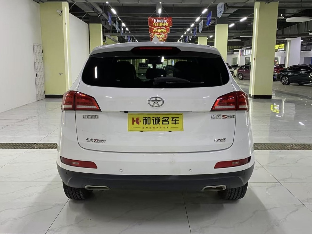 JAC 2016 #6 JAC 2016 car image #6