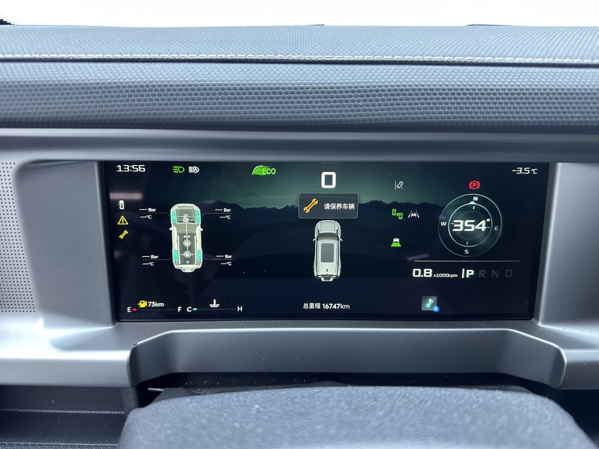 Jetour Traveller 2023 #6 Jetour Traveller 2023 car image #6