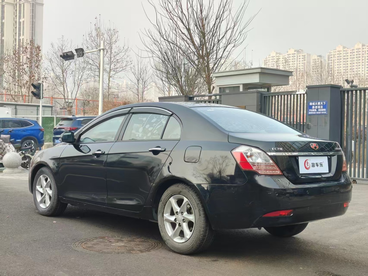 GEELY Emgrand Classic 2011 #6 GEELY Emgrand Classic 2011 imagem de carro #6