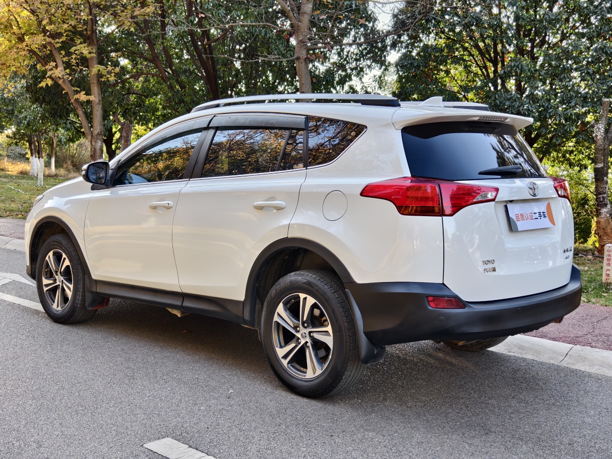 Toyota RAV4 2016 #6 Toyota RAV4 2016 car image #6