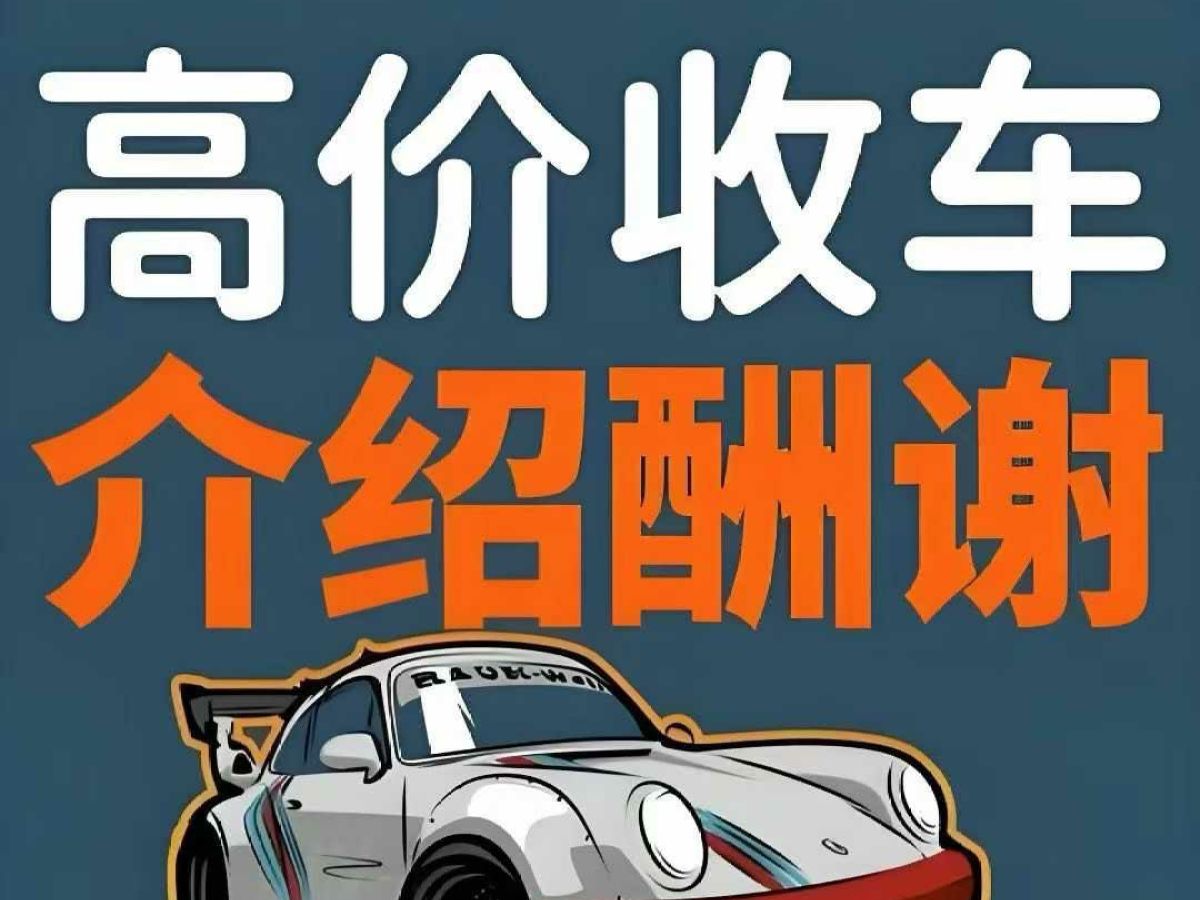 Changan 2014 #6 Changan 2014 immagine di auto #6