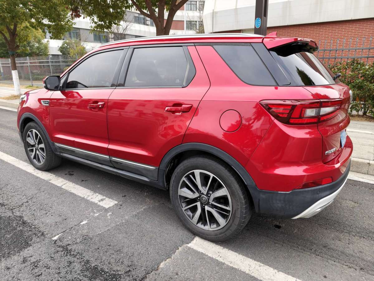 Changan CS55 2018 #6 Changan CS55 2018 car image #6