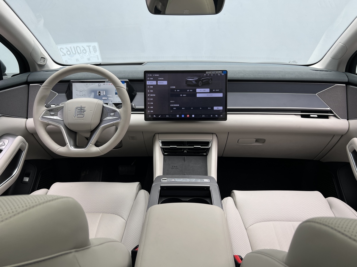 BYD Tang L 2025 car image #6